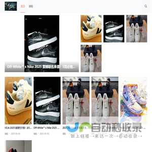 Betahub.cn